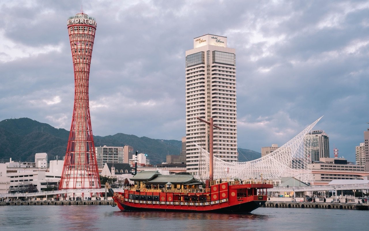 Kobe, Japan